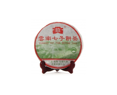 蓬溪普洱茶大益回收大益茶2004年彩大益500克 件/提/片